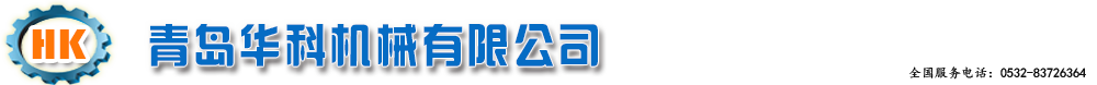 成都東升機(jī)械制造廠(chǎng)
